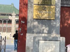 -国家图书馆·古籍馆