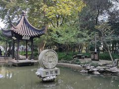 -南山风景名胜区
