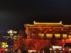 -大唐不夜城