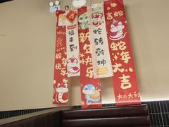 -韩鼎丰·韩国料理(林奥店)
