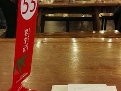 -蓉李记成都名小吃(合肥包河万达店)
