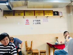 -大石人家鱿鱼面馆(大石西路总店)