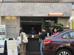 -SeekSeeking咖啡专门店(堰塘街店)