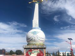 -青海湖国家重点风景名胜区