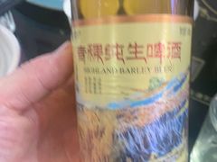 -樱桃创意厨房