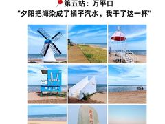 -巧克力渔家.小船海鲜家常菜(万平口店)