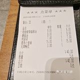 意式美味尝鲜记美味的蘑菇汤,意大利餐好吃不贵