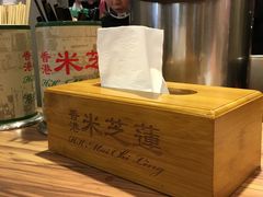 -美芝莲(领展购物广场中关村店)