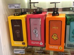 -line friends(明洞旗舰店)