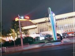-CoCo都可(东城国贸店)