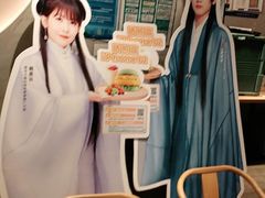 -德克士(前门店)