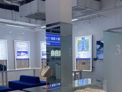 -优购镜仓(城阳青特万达店)