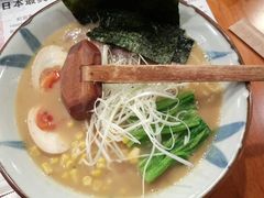 -本气家(悦荟万科广场店)
