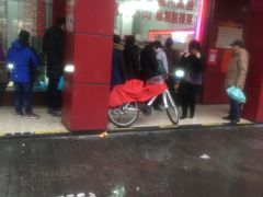 门面-大富贵(临沂店)