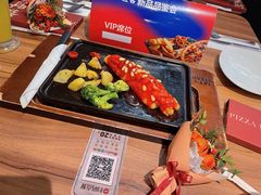 -必胜客(鞍山万象汇店PH店)