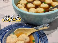 -映像威海·海鲜味道(市区店)