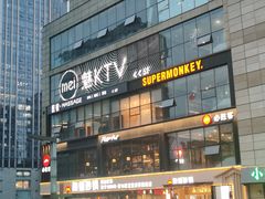 -王府井百货(总府店)