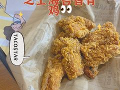 -TACO STAR 塔可星(下沙宝龙店)