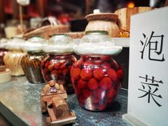 -田园印象·成都土菜院子(华阳店)