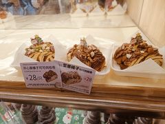 -山崎面包(苏州中心店)