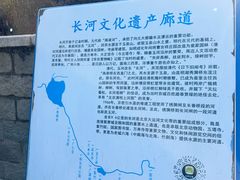 -皇家御河游(紫御湾码头)