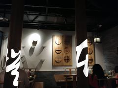 大堂-呷哺呷哺 黄金牧场 (新中关购物中心店)