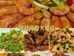 -虹之森·小馆