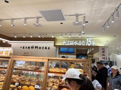 -小飞象面包公社(珠江路金鹰店)