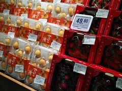 -blt精品超市(北京银座店)