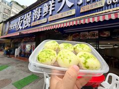 -友强·23年特色海鲜大排档(厦门店)