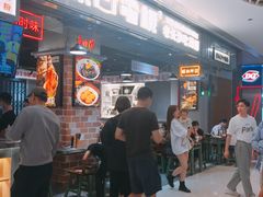 等位区-黑白电视长沙小吃(悦汇城店)