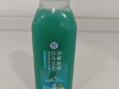 -盒马鲜生(莱蒙都会店)