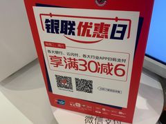 -BreadTalk面包新语·烘焙蛋糕(东方雅苑店)