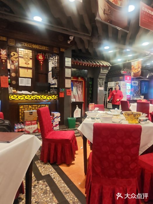 老浒记烤鸭-北京菜(琉璃厂店)图片