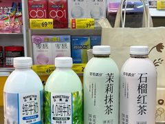 -沃尔玛购物广场(南城印象汇店)