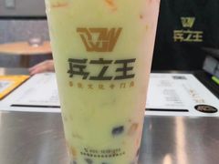 -兵立王鲜果茶·奶茶(文庙店)