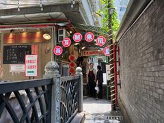 -聂发财重庆江湖菜(解放碑店)