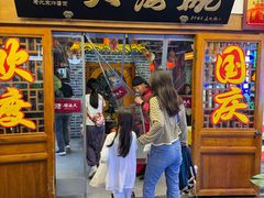 -大海碗·炸酱面·烤鸭·京菜(天坛店)