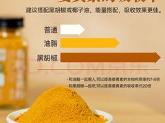 -大商麦凯乐(大连总店)