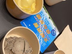 -LUNEURS月乐诗·法式冰淇淋(北外滩来福士广场店)