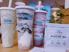 -Blueglass酸奶(财富购物中心店)