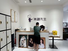 -蓝图照相馆(龙湖时代天街店)