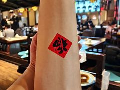 -重八牛府(花乡奥莱店)