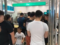 -1点点(苏州中心店)