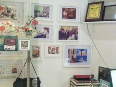 -易改衣·专业衣物奢护中心(珠江新城猎德店)