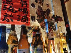 -三杯赤運·中式小酒馆(所城里店)