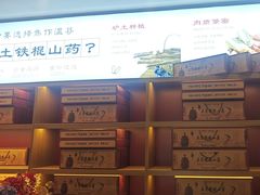 -金狮麟·新豫菜(金码大厦店)
