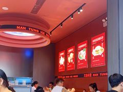 -文通冰室(东方宝泰店)
