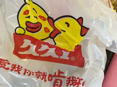 -盒马鲜生(顺义店)