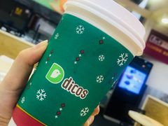 -德克士(广州南站店)